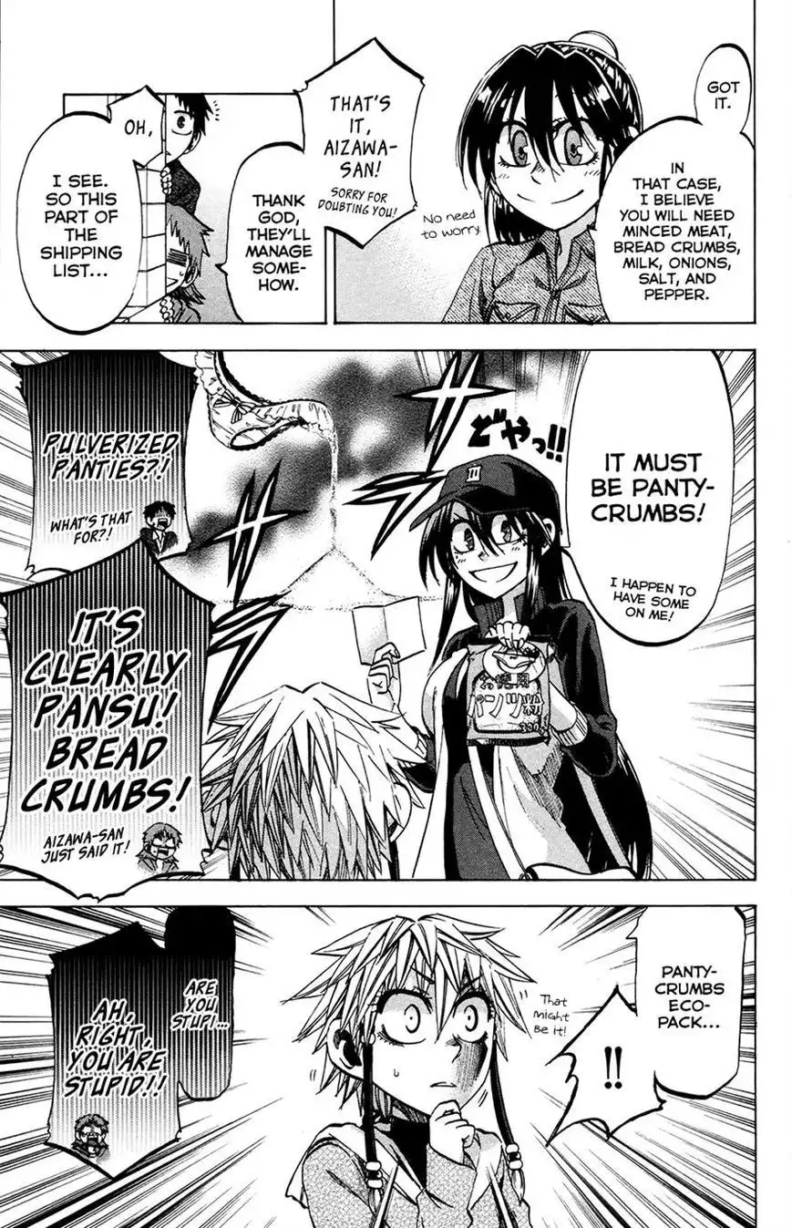 Jitsu wa Watashi wa Chapter 97 16